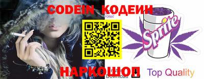 кристаллы Пушкино