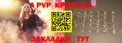 амфетамин Первоуральск
