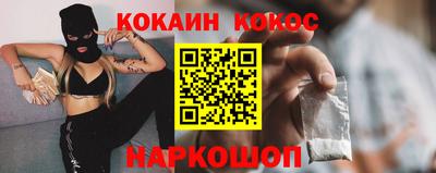 прущие грибы Пугачёв
