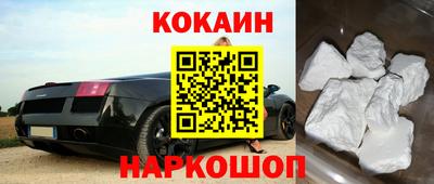 прущие грибы Пугачёв
