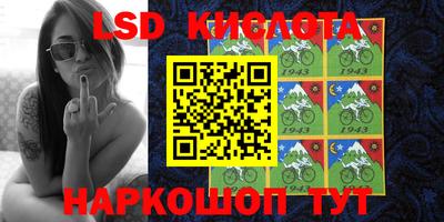 кристаллы Пушкино