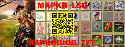 кристаллы Пушкино