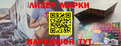 кокаин перу Пыть-Ях
