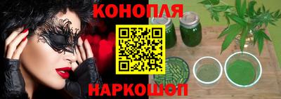 прущие грибы Пугачёв