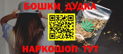 кокаин перу Пыть-Ях