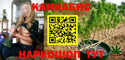 прущие грибы Пугачёв