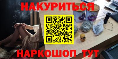 прущие грибы Пугачёв