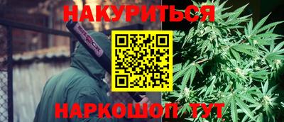 кокаин перу Пыть-Ях
