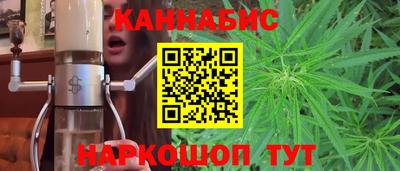кокаин перу Пыть-Ях