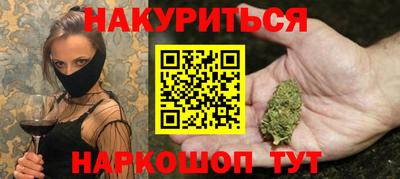 кристаллы Пушкино