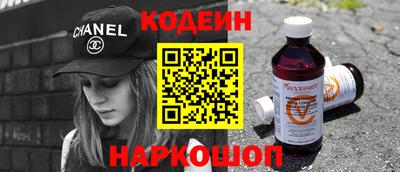 кристаллы Пушкино