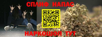 кокаин перу Пыть-Ях