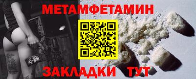 mdma Пенза
