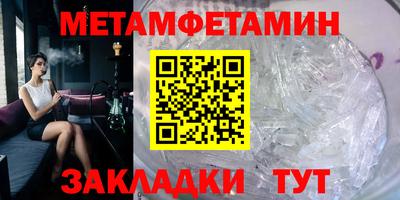 кокаин перу Пыть-Ях