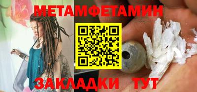кокаин перу Пыть-Ях