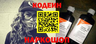 прущие грибы Пугачёв