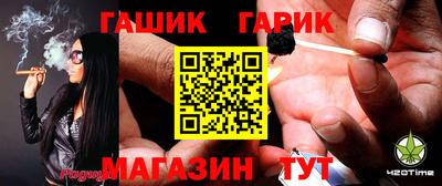 кокаин перу Пыть-Ях