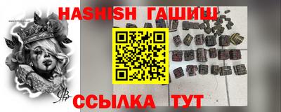 прущие грибы Пугачёв