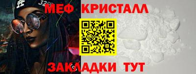 кокаин перу Пыть-Ях