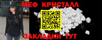 прущие грибы Пугачёв