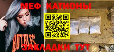 кокаин перу Пыть-Ях
